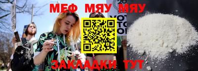 МДМА Нарткала