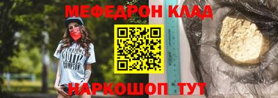 ECSTASY Бугуруслан