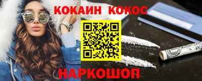 дурь Будённовск