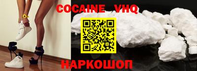 дурь Будённовск