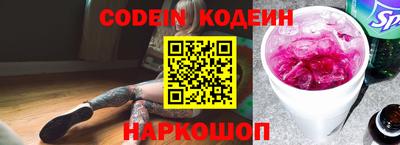 ECSTASY Бугуруслан