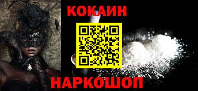 ГАЛЛЮЦИНОГЕННЫЕ ГРИБЫ Бузулук