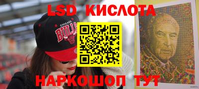 ECSTASY Бугуруслан