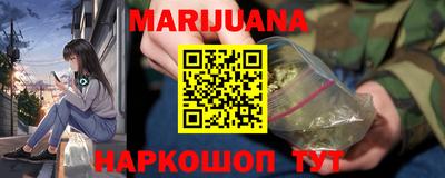 дурь Будённовск