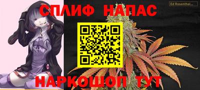 ГАЛЛЮЦИНОГЕННЫЕ ГРИБЫ Бузулук