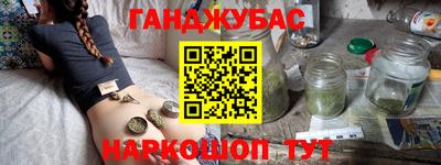 ECSTASY Бугуруслан