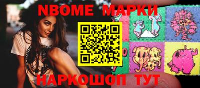 дурь Будённовск