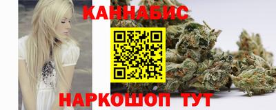 дурь Будённовск