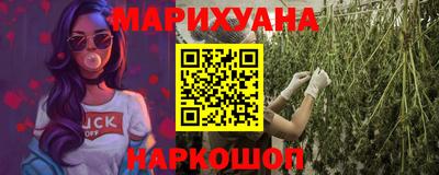 ECSTASY Бугуруслан