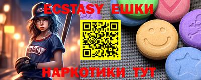 дурь Будённовск