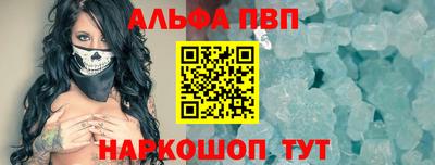 МДПВ Нальчик