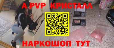 ECSTASY Бугуруслан