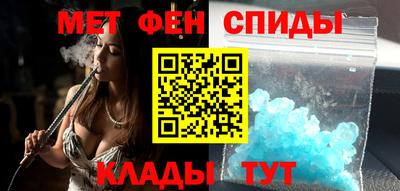 дурь Будённовск