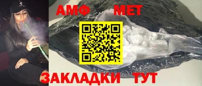 ГАЛЛЮЦИНОГЕННЫЕ ГРИБЫ Бузулук