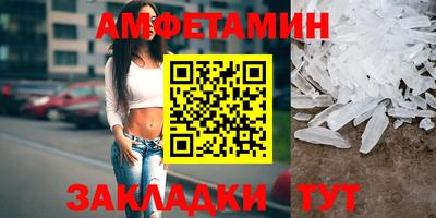 ECSTASY Бугуруслан