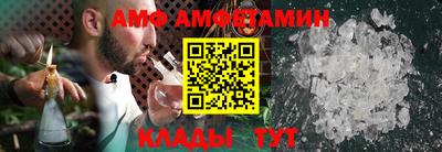 ГАЛЛЮЦИНОГЕННЫЕ ГРИБЫ Бузулук
