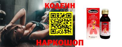 дурь Будённовск