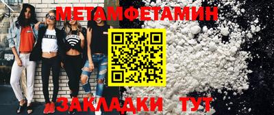 ГАЛЛЮЦИНОГЕННЫЕ ГРИБЫ Бузулук