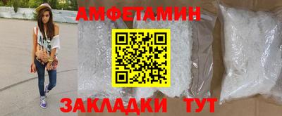 ECSTASY Бугуруслан