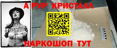 дурь Будённовск