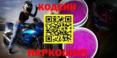 дурь Будённовск