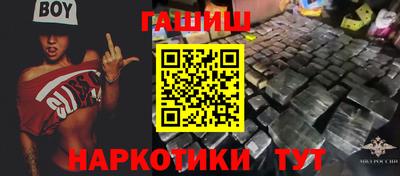 ECSTASY Бугуруслан