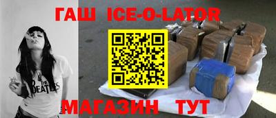 ECSTASY Бугуруслан