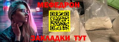 ECSTASY Бугуруслан