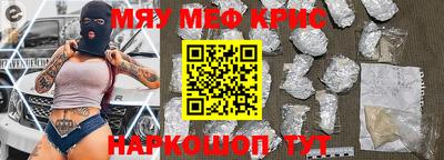 дурь Будённовск
