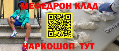 ГАЛЛЮЦИНОГЕННЫЕ ГРИБЫ Бузулук