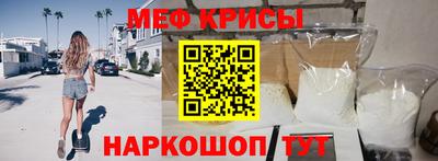 ГАЛЛЮЦИНОГЕННЫЕ ГРИБЫ Бузулук