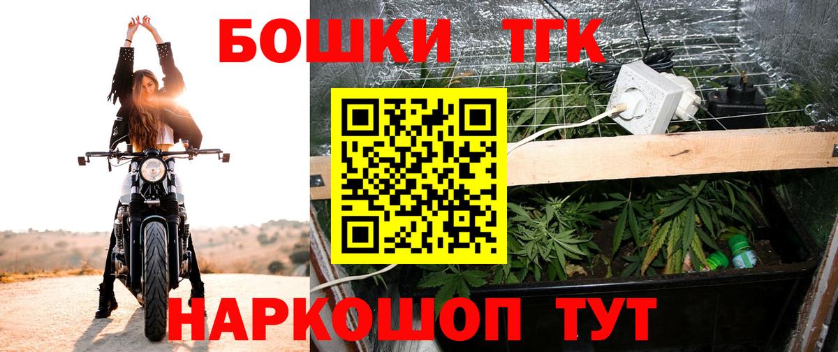 Бошки марихуана индика  Бошки Шишки семена  Вход с VPN  Сердобск  МАРИХУАНА LSD WEED 